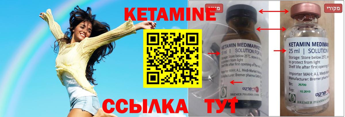 Гашиш Полысаево