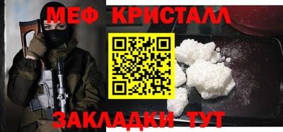 гашишное масло Пенза