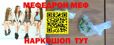 Альфа ПВП Первоуральск