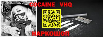 Альфа ПВП Первоуральск