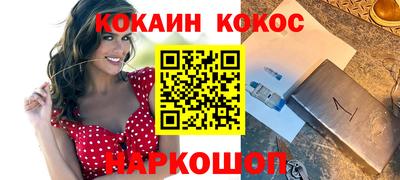 Альфа ПВП Первоуральск