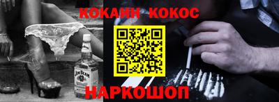 Альфа ПВП Первоуральск