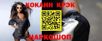 гашишное масло Пенза