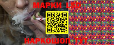 Альфа ПВП Первоуральск