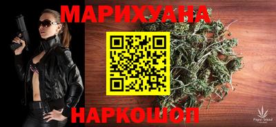 2c-b Партизанск