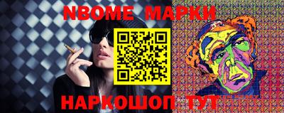Альфа ПВП Первоуральск