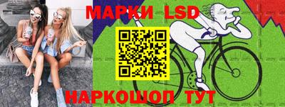 гашишное масло Пенза