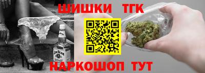 Альфа ПВП Первоуральск