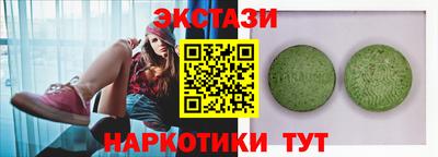 2c-b Партизанск