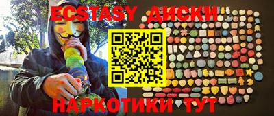Альфа ПВП Первоуральск