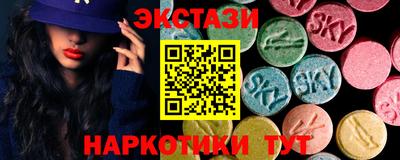2c-b Партизанск