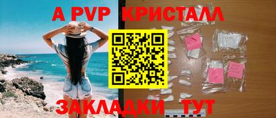 2c-b Партизанск