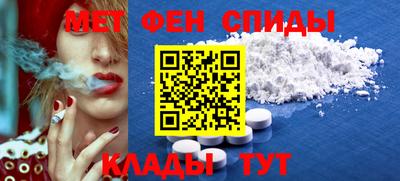 Альфа ПВП Первоуральск