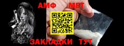 гашишное масло Пенза