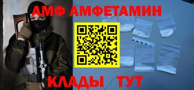 гашишное масло Пенза