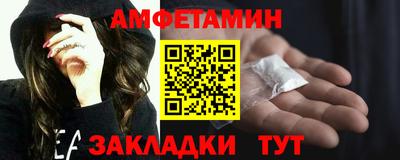 Альфа ПВП Первоуральск