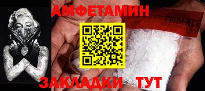 гашишное масло Пенза