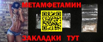 гашишное масло Пенза
