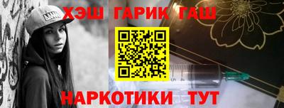 Альфа ПВП Первоуральск