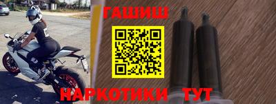 Альфа ПВП Первоуральск