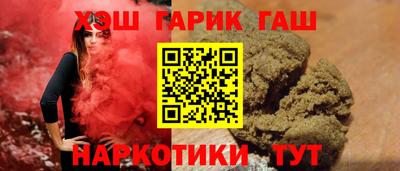 2c-b Партизанск