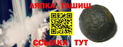 2c-b Партизанск