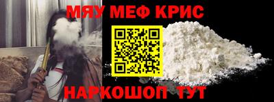 гашишное масло Пенза