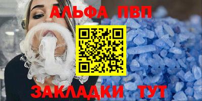 2c-b Партизанск