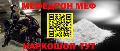 гашишное масло Пенза