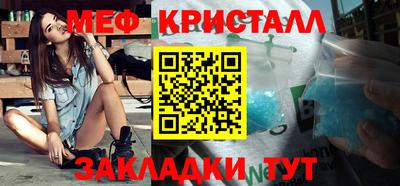 2c-b Партизанск